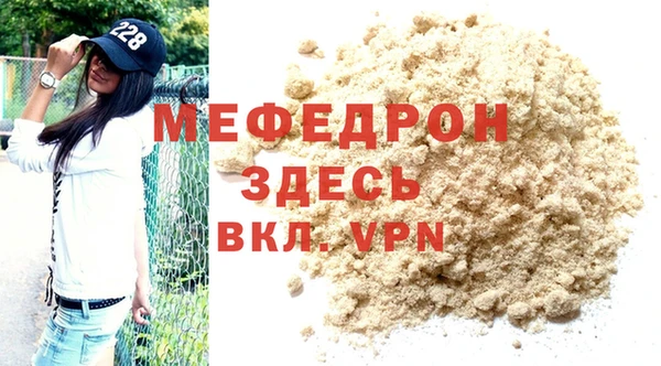 марки nbome Бронницы