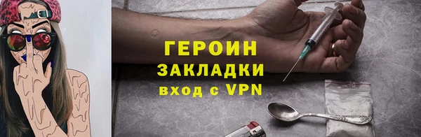 ECSTASY Бугульма