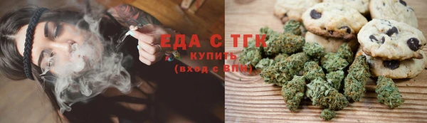 мдпв Бронницы