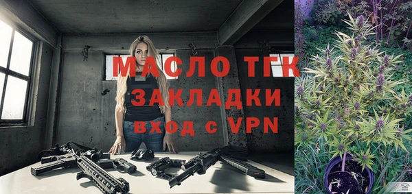 прущая мука Бородино