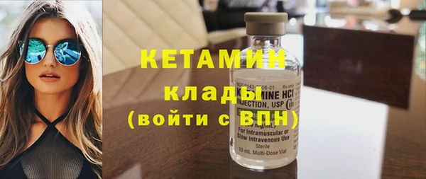 МДПВ Нижневартовск