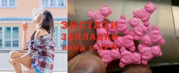 прущая мука Бородино