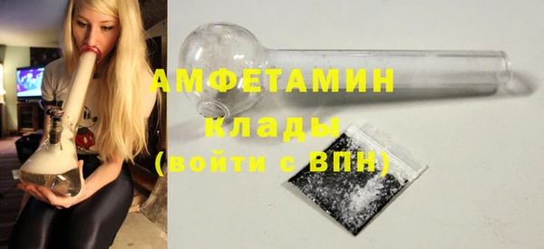 прущая мука Бородино