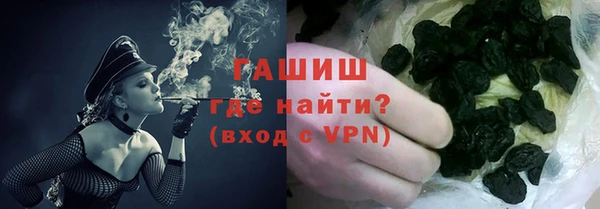 прущая мука Бородино