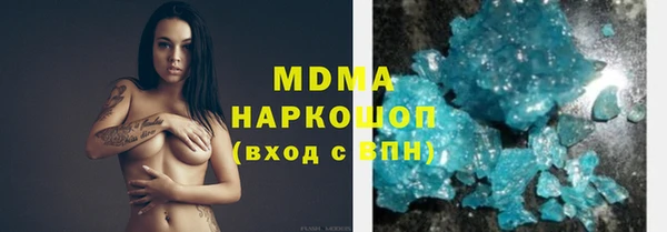 мдпв Бронницы