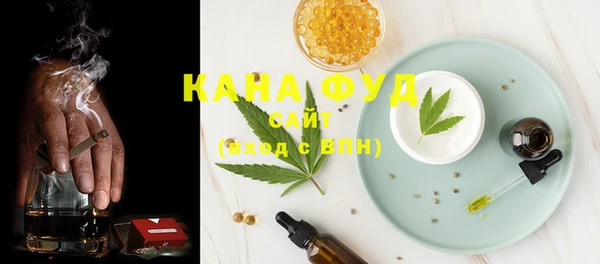 прущая мука Бородино