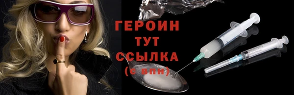 прущая мука Кострома