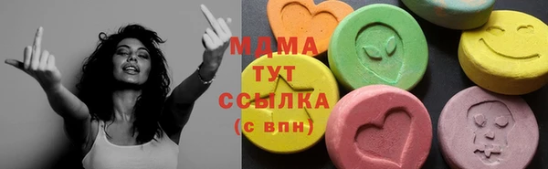 мдпв Бронницы