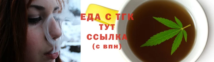 ECSTASY Бугульма
