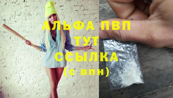 прущая мука Бородино