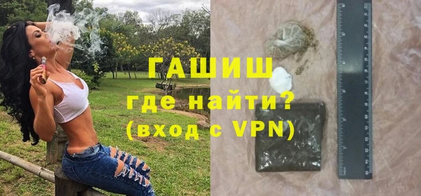 ECSTASY Бугульма