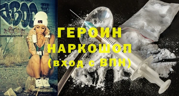 прущая мука Бородино