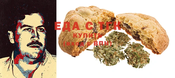 прущая мука Кострома