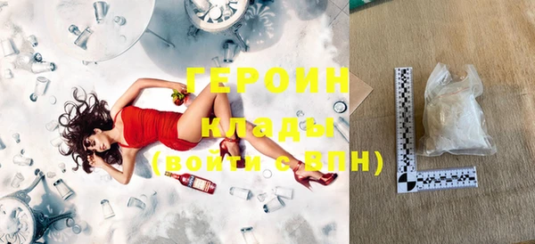 мдпв Бронницы