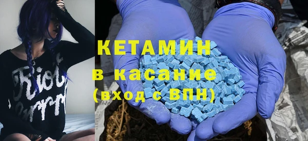 меф VHQ Мурманск