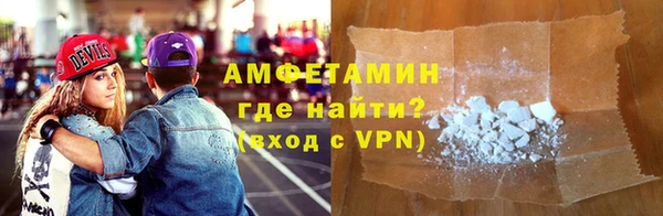 прущая мука Бородино