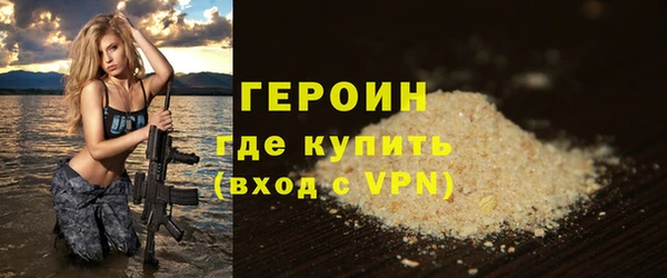 мдпв Бронницы
