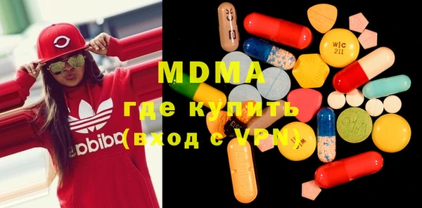 прущая мука Бородино