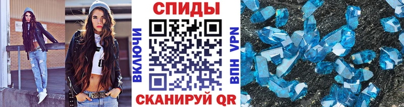МЕТАМФЕТАМИН Methamphetamine  купить закладку  Будённовск 