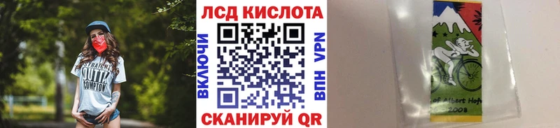 купить наркотики цена  Будённовск  Марки 25I-NBOMe 1,8мг 