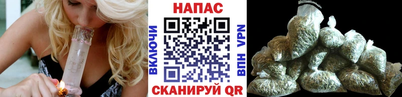 МАРИХУАНА Bruce Banner  Будённовск 